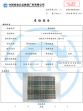 Load image into Gallery viewer, 2018 Autumn and Winter New brand women's wear lapel plaid wool coat temperament celebrity hair coat female 97103