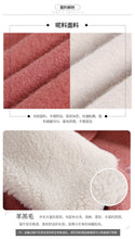 Load image into Gallery viewer, 2018 new brand women's dress lamb wool short wool overcoat lady wool overcoat lady 97055