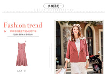 Load image into Gallery viewer, 2018 new brand women's dress lamb wool short wool overcoat lady wool overcoat lady 97055