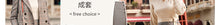 Load image into Gallery viewer, 2019 Autumn new boutique women's single-breasted splice pattern a dress retro dress 28633