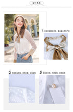 Load image into Gallery viewer, 2019 Spring new women's velvet butterfly bow dot shirt celebrity temperament everywhere lace shirt 58838