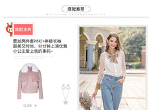 Load image into Gallery viewer, 2019 Spring new women's velvet butterfly bow dot shirt celebrity temperament everywhere lace shirt 58838