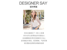 Load image into Gallery viewer, 2019 Spring new women's velvet butterfly bow dot shirt celebrity temperament everywhere lace shirt 58838