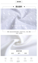 Load image into Gallery viewer, 2019 Spring new women's velvet butterfly bow dot shirt celebrity temperament everywhere lace shirt 58838