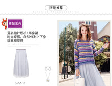 Load image into Gallery viewer, Fall 2018 New Fashion Women's Wear Round-neck Rainbow Stripe Pullovers Leisure Lounge Knitwear 79061