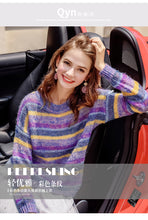 Load image into Gallery viewer, Fall 2018 New Fashion Women's Wear Round-neck Rainbow Stripe Pullovers Leisure Lounge Knitwear 79061