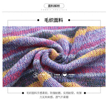Load image into Gallery viewer, Fall 2018 New Fashion Women's Wear Round-neck Rainbow Stripe Pullovers Leisure Lounge Knitwear 79061