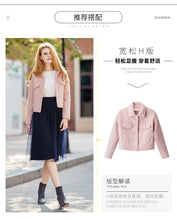 Load image into Gallery viewer, Spring 2019 New Women's Wear Pure White Jacket Single-row Button Short Fashion Lady Wool Jacket 96866