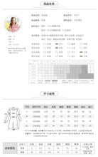 Load image into Gallery viewer, 2019 Autumn new brand women's wear V collar wave point long-sleeve printing dress temperament light ripe chiffon dress 69357