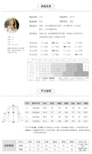 Load image into Gallery viewer, 2019 Spring new women's velvet butterfly bow dot shirt celebrity temperament everywhere lace shirt 58838