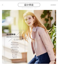 Load image into Gallery viewer, Spring 2019 New Women's Wear Pure White Jacket Single-row Button Short Fashion Lady Wool Jacket 96866
