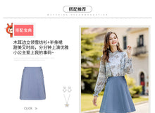 Load image into Gallery viewer, 2018 Winter new women's lace printing temperament celebrity snow spinning shirt 59066