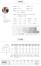 Load image into Gallery viewer, 2018 New brand women's thickened coat coat fox fur coat 97065