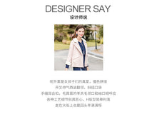 Load image into Gallery viewer, 2018 new brand women's dress lamb wool short wool overcoat lady wool overcoat lady 97055