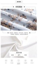 Load image into Gallery viewer, 2018 Winter new women's lace printing temperament celebrity snow spinning shirt 59066