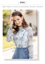 Load image into Gallery viewer, 2018 Winter new women's lace printing temperament celebrity snow spinning shirt 59066