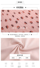 Load image into Gallery viewer, 2019 Autumn new brand women's wear V collar wave point long-sleeve printing dress temperament light ripe chiffon dress 69357