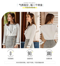 Load image into Gallery viewer, 2018 Autumn new boutique women's dress leader hundred with a down shirt temperament lady shirt female 58919