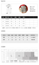 Load image into Gallery viewer, 2008 autumn and winter new high-quality women's zipper high waist retro straight trousers temperament ladies Baitie shorts 28662