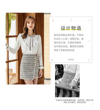Load image into Gallery viewer, 2018 Autumn Winter new brand women's dress zipper splice spinning irregular skirt temperament lady skirt 28661