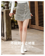 Load image into Gallery viewer, 2018 Autumn Winter new brand women's dress zipper splice spinning irregular skirt temperament lady skirt 28661