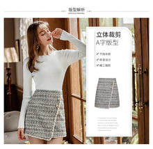 Load image into Gallery viewer, 2018 Autumn Winter new brand women's dress zipper splice spinning irregular skirt temperament lady skirt 28661