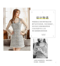 Load image into Gallery viewer, 2018 Autumn and Winter New boutique women's finery headband sleeve a character skirt temperament lady two sets of dresses 88772