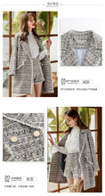 Load image into Gallery viewer, 2018 Autumn and Winter New Boutique Women's Coat Swirl Spindle Little Fragrance Coat Temperance Light Cooked Ladies 'Coat 97127