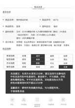 Load image into Gallery viewer, 2018 Autumn and Winter New boutique women's finery headband sleeve a character skirt temperament lady two sets of dresses 88772