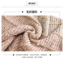 Load image into Gallery viewer, Fall 2018 New Fashion Women's Dresses Lazy Wind Pullovers Sweet Small Fresh Loose Knitwear 79057