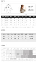 Load image into Gallery viewer, 2019 Autumn Winter new fashion women's clothing can be solved single buckle plaid windbreaker waist waist thin lady coat 97115