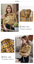 Load image into Gallery viewer, 2019 Autumn Winter New Korean version of women's fashion pattern single buckle jerseys Urban casual shirt female 59083