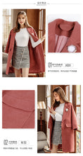 Load image into Gallery viewer, Winter 2018 new women's Lapel thicker long coat temperament woolen jacket 97039