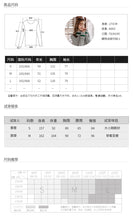 Load image into Gallery viewer, Winter 2018 new high collar sweater temperament lady knitted sweater 79020
