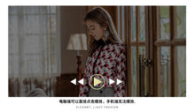 Load image into Gallery viewer, 2009 New Brand Women's Single-row Button Printed Shirt Lady Baitie Chiffon Shirt 59082