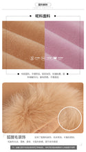 Load image into Gallery viewer, 2018 New brand women's thickened coat coat fox fur coat 97065