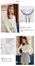 Load image into Gallery viewer, 2018 Autumn new boutique women's dress leader hundred with a down shirt temperament lady shirt female 58919