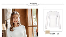 Load image into Gallery viewer, 2018 Autumn Winter new brand women's dress zipper splice spinning irregular skirt temperament lady skirt 28661