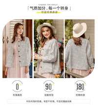 Load image into Gallery viewer, 2018 Winter new women's round collar 9-cent cuff single buckle Baiqi Xiaoxiangfeng jacket 97119