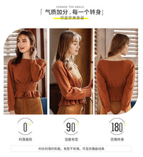 Load image into Gallery viewer, 2018 New brand women's round collar 100 wearing lean sweater urban casual sweater 79067
