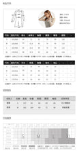 Load image into Gallery viewer, 2018 Autumn and Winter New boutique women's finery headband sleeve a character skirt temperament lady two sets of dresses 88772