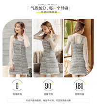 Load image into Gallery viewer, 2018 Autumn and Winter New boutique women's finery headband sleeve a character skirt temperament lady two sets of dresses 88772