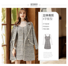 Load image into Gallery viewer, 2018 Autumn and Winter New boutique women's finery headband sleeve a character skirt temperament lady two sets of dresses 88772