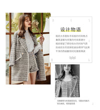 Load image into Gallery viewer, 2018 Autumn and Winter New Boutique Women's Coat Swirl Spindle Little Fragrance Coat Temperance Light Cooked Ladies 'Coat 97127