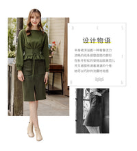 Load image into Gallery viewer, 2008 Autumn and Winter Female Dresses Mid-skirt Ladies Half-length Skirt 28639