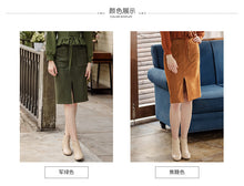 Load image into Gallery viewer, 2008 Autumn and Winter Female Dresses Mid-skirt Ladies Half-length Skirt 28639