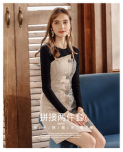 Load image into Gallery viewer, 2019 Autumn and winter new fashion women's round collars splicing temperament lady dress two sets of 69368