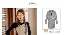 Load image into Gallery viewer, 2019 Autumn and winter new fashion women's round collars splicing temperament lady dress two sets of 69368