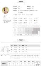 Load image into Gallery viewer, Fall 2018 New Fashion Women's Dresses Lazy Wind Pullovers Sweet Small Fresh Loose Knitwear 79057