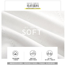 Load image into Gallery viewer, 2019 Autumn and winter new fashion women's round collar long-sleeved warm bottom woolen show thin hundreds of knitting sweater 79062